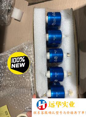 MERCOTAC M430C M430X 水银滑环 4路