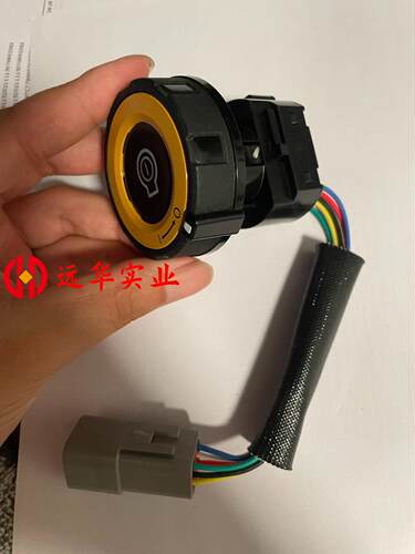 卡特新厂一件启动开关320GC-395通用