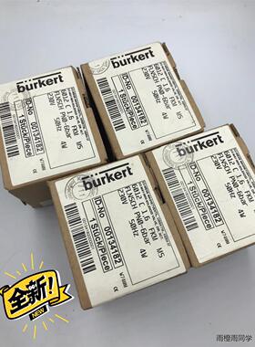 burkert 宝德 6012 00134182 宝帝德