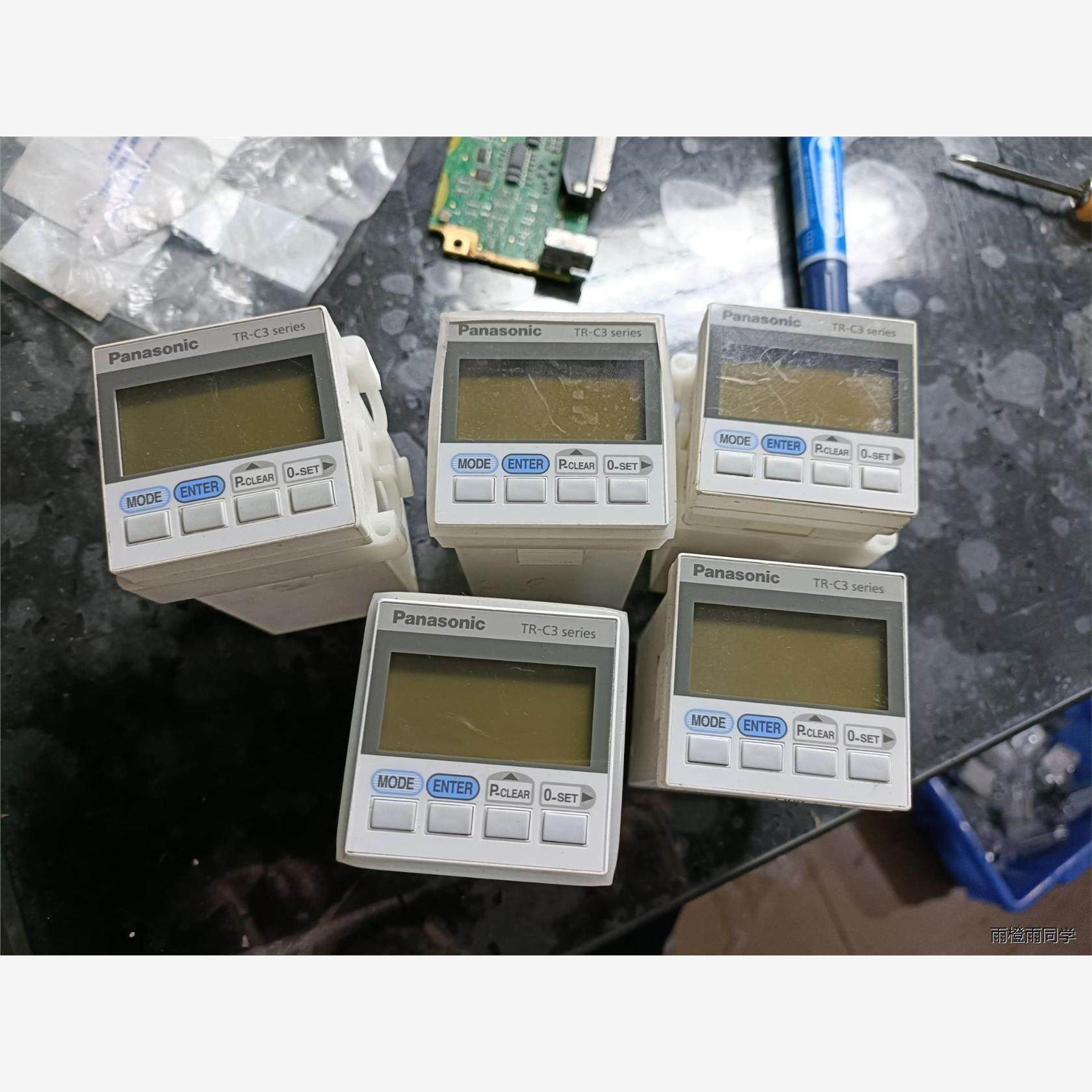 Panasonic  TR - C31R 多,金属材料及制品,其他铝制品,淘宝优惠券,粉丝福利购,淘宝优惠卷