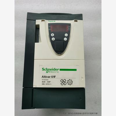 变频器ATV61FHU40N4Z