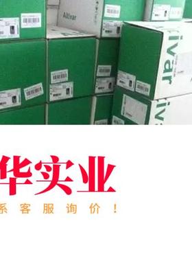 触摸屏HMIDT643/HMIDT732/HMIDT75