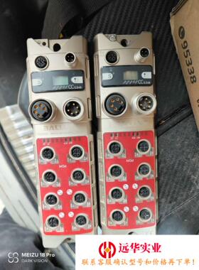 巴鲁夫BNI0040主站CC-LINK模块