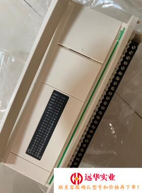 施耐德PLC模块twdlcae40drf