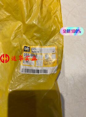 卡特密封胶条DD2D2GC通用