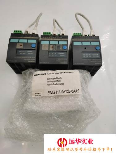 3WL9111-0AT25/0AT26/0AT21/0AT2