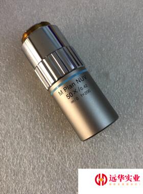 Lasertec M Plan NUV 50X/0.42显微