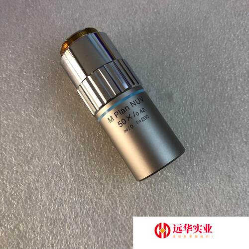 Lasertec M Plan NUV 50X/0.42显微