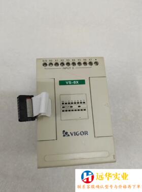 丰炜VIGORVS-8XPLC扩展模块