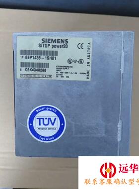 6EP1436-1SH01  6EP1436-1SH01