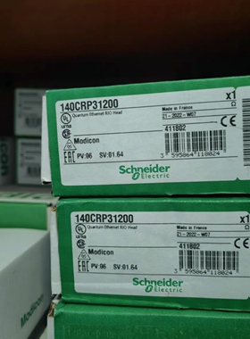 施耐德140CRP31200 140NOL91110