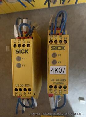 西克SICK安全继电器 UE10-30S2D0  60249