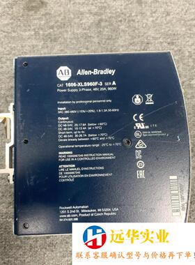 罗克韦尔AB 1606-XLS960F-3A