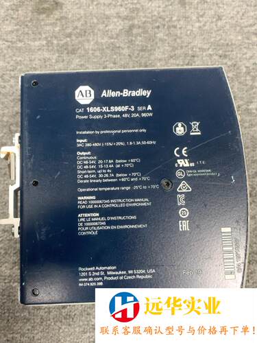 罗克韦尔AB 1606-XLS960F-3A