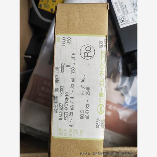 FSTT-0C7FXF10 变压器DALLCHI