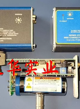 MKS/GP 275529-EU 275410-2-GR-T