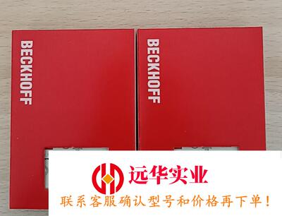 倍福模块 EL3124