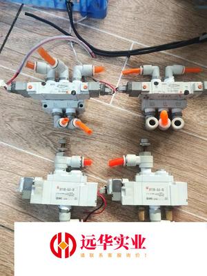 SMCSY7120-5LD-02、SY5240-5L