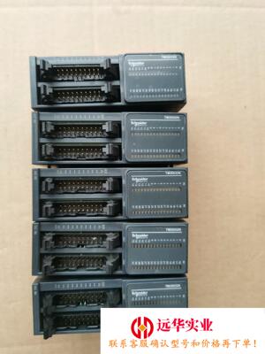 施耐德模块TM3DI32K