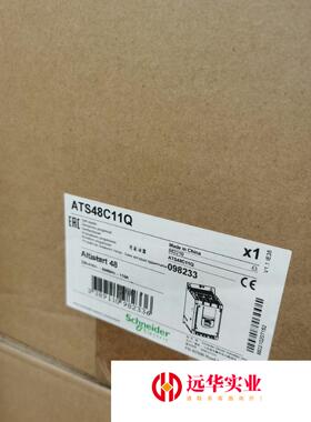 施耐德软启动器ATS48C11Q  55kW