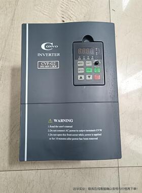 康沃变频器5.5KWCVF-G2