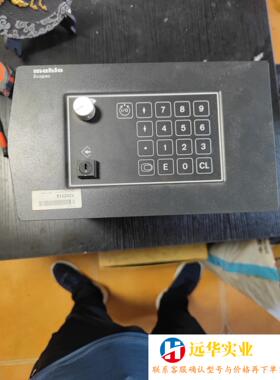 玛诺Mahlo回潮仪