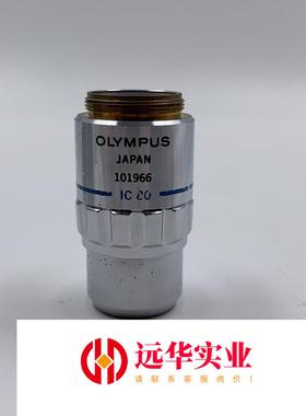 OLYMPUS/奥林巴斯 ULWD MSPIan 80X/0