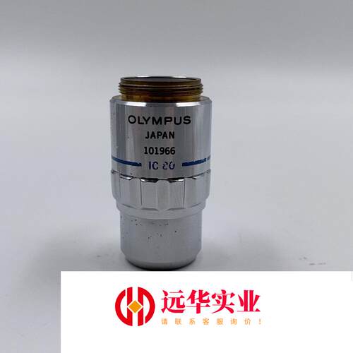 OLYMPUS/奥林巴斯 ULWD MSPIan 80X/0