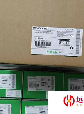 TM200CE40R /TM200CE40T