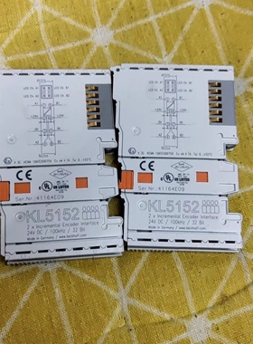 倍福模块 KL5152