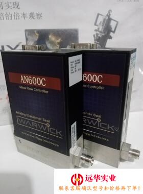 英国 AN600C 流量计  500SCCM    氮气