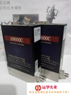 英国 AN600C 流量计  500SCCM    氮气
