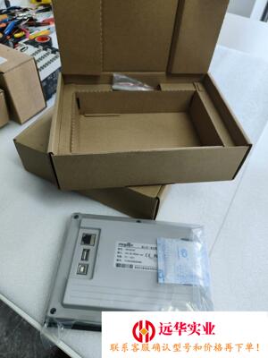 昆仑通态触摸屏TPC7072Gi