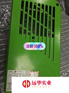 ST 3216-12/3 2/1,斯太尔提升葫芦盖板,