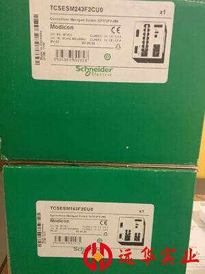 施耐德TCSDSM243F2CU0交换机TCSDSM16