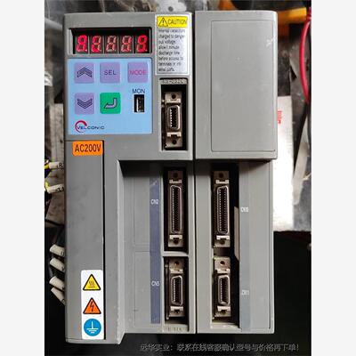 VELCONIC伺服驱动器一