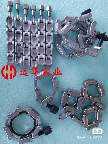 EVAC CHAIN CLAMP NW-16-CC-AN N