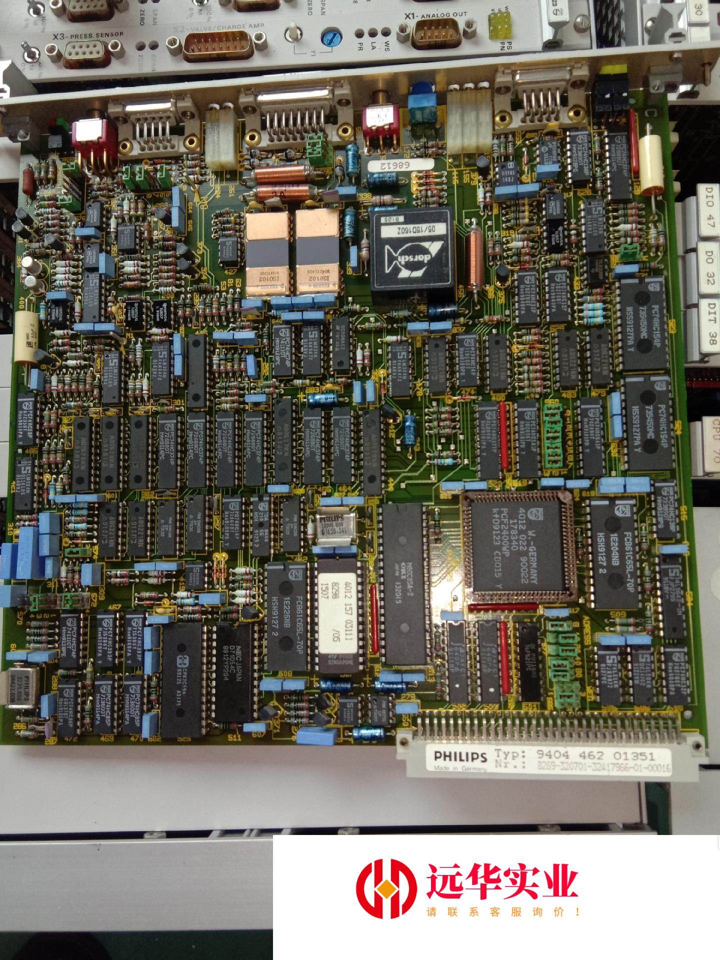 P&V35电路板9404 462 01351,电子元器件市场,变频器,淘宝优惠券,粉丝福利购,淘宝优惠卷