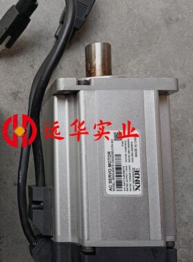 1KW信捷伺服电机MS5S-80STE-CS03230B-21P0-S01