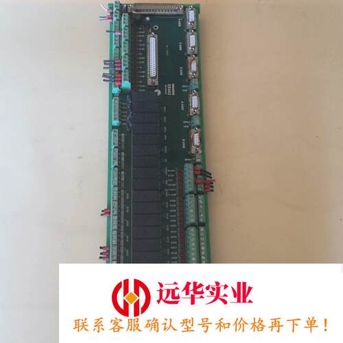 维宏端子板，EX4A2