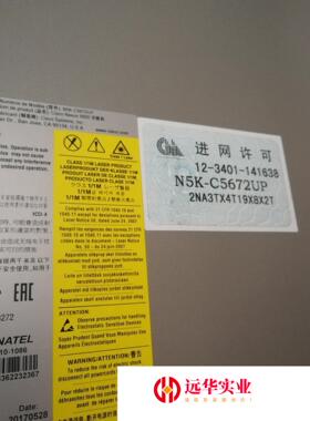 思科N5K-C5672UPN3K-C3548P