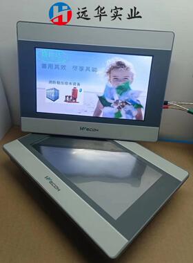 维控触摸屏   LEV12070D现货