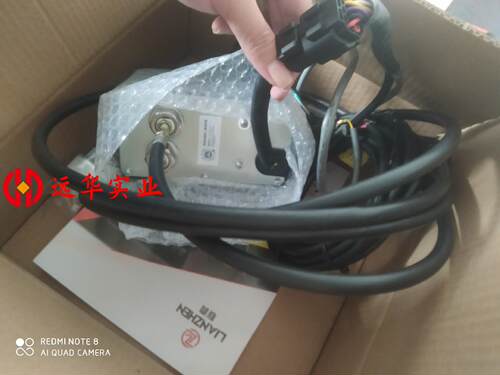 能王双线油门马达新自动加减油自动怠速一键