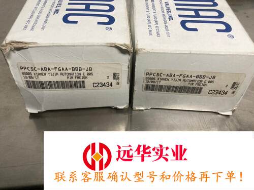 MAC电气比例阀PPC5C-ABA-FGAA-BBB-JB全
