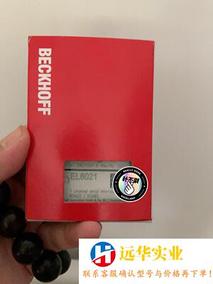 倍福EL6021