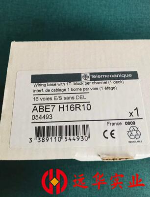 ABE7H16R10  施耐德