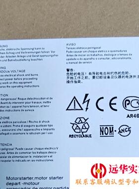 SIEMENS/西门子6GT2002-4JD00   西门子