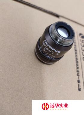 OLYMPUS奥林巴斯MPLanFLN 2.5X显微镜物镜