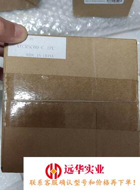 米思米 XY轴位移平台手动微调工作台精密移动验滑台XYCR