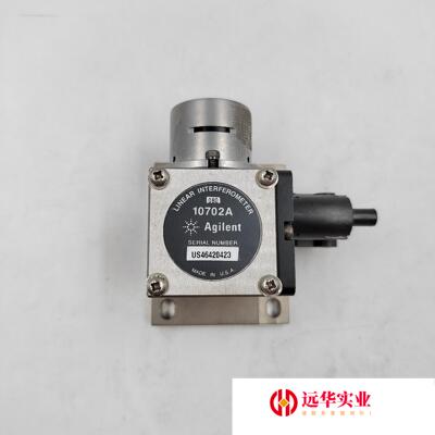 安捷伦/Agilent 10702A 激光干涉仪折射棱镜 镜